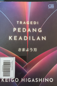 Image of Tragedi  Pedang Keadilan